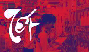 MKT---Blog-img---Tet-packaging-min